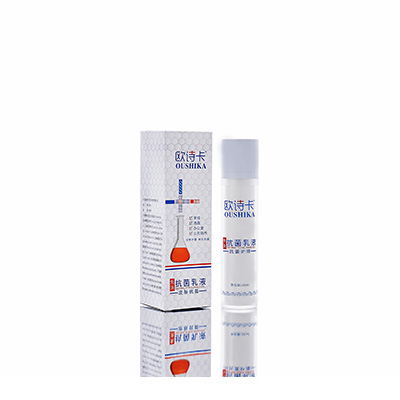 鹰手营多用途抗菌乳液