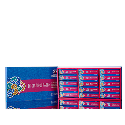 鹰手营调经养气汤