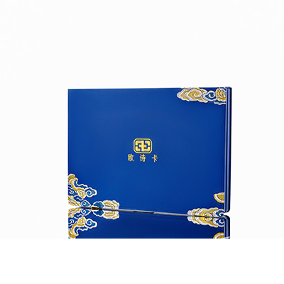 鹰手营产后修复调理套